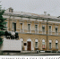 Внимание ИКМ.jpg - Музей-заповедник