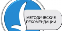 Уважаемые руководители предприятий! - Белокатайский район