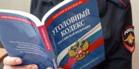 IMG_20260730_104519_361 - ГУ МВД Свердловской области