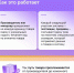 Увеличить - ТПП Амурской области
