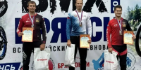 Брянские BMX-гонщики взяли три медали на этапе Кубка России - Газета Брянские новости