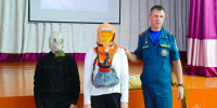 Безопасность — это важно! - МЧС