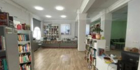 В Курганской области учреждения культуры получат федеральное финансирование на модернизацию - Новый мир