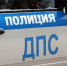 Три женщины задержаны за управление автомобилем в нетрезвом состоянии - KomiOnline.Ru