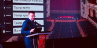 соснин - V-Kurse.Ru