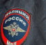 Картинка - Regions.Ru