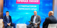 В основе всего – пермский характер - Газета Северная звезда