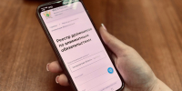 Судебные приставы Кузбасса разыскали алиментщика-блогера - УФССП России
