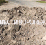 Жители микрорайона Развитие под Воронежем пожаловались на разбитую после «ремонта» дорогу - ГТРК Воронеж