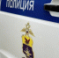 На ж/д вокзале Белогорска полицейские изъяли у молодого человека шприц с наркотиком - Asn24.Ru