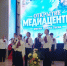 В нижневартовском лицее открыли медиацентр - Газета Варта