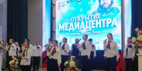 В нижневартовском лицее открыли медиацентр - Газета Варта