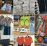 спортивный инвентарь - ИА Nord-News.Ru