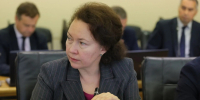 Автор: Александр Черных - Министерство экономики