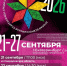 22209 - Сетевое издание Владимирские новости