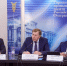 Увеличить - ТПП