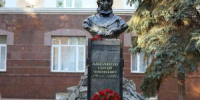 235 лет со дня рождения Аксакова: программа праздника - Совет гор. округа Уфа
