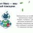 oCUvEexZEh6h7yGRDJMNh-VYiIS18n_wrr5T_QFtKWxwcZFThrV2TV4408b5M5o-S33pCUASV5eCOHdi4OBYAUck (1).jpg - Черняховский муниципальный округ
