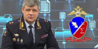 JPEG Файл - УМВД Астраханской области