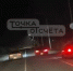 Ночные гонки автомобилей в Южно-Сахалинске взяли на карандаш в ГАИ - ТИА Острова