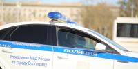 Волгоградская правда - Газета Волгоградская правда