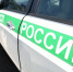 В Свердловской области кредитную компанию оштрафовали за навязчивые звонки - КП Екатеринбург