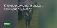 Поделитья во ВКонтакте - Братская Студия Телевидения
