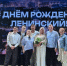 «ИМПУЛЬС» НАЧИНАЕТСЯ С ДИРЕКТОРА - Газета Видновские Вести