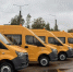 24 новых школьных автобуса отправились в районы Смоленской области - SmolDaily.Ru