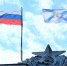 Ровно 89 лет назад была образована Архангельская область - ГТРК Поморье