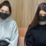 В Новосибирске две сутенерши получили условно за подпольный интим-бизнес - Precedent.TV