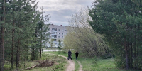 Власти объяснили появление беспилотника в Кировской области - Город Киров