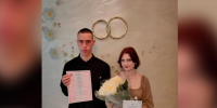 Обречены на гармонию: почему амурская пара поженилась в 3 часа ночи - Asn24.Ru