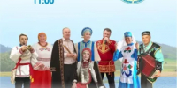Республиканский фольклорный фестиваль-конкурс фольклорных коллективов «Дим биҙәктәре» («Демские узоры») - Миякинский район