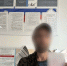 Сотрудники уголовно-исполнительной инспекции помогли осужденному, состоящему на учете, получить паспорт гражданина Российской Федерации - УФСИН России