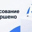 Глава Кувандыкского округа Павел Пахомов рассказал о предварительных итогах выборов - Кувандыкский городской округ