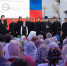 DSC_2893.jpg - Кыштымский городской округ