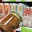 Тушёнку из Fix Price беру сразу с запасом: внутри настоящее мясо, аромат как у домашней — стоит копейки - Progorod58.Ru