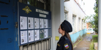 Уголовный штраф за кражу электроинструмента взыскан судебными приставами - УФССП по Пермскому краю