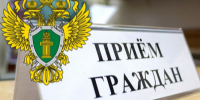 Жителей Сосновоборска приглашают на личный прием граждан по нарушениям в сфере информационнотелекоммуникационной сети. - Город Сосновоборск