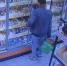 JPEG Файл - УМВД Тюменской области