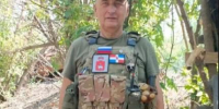 Острянский - Новый Компаньон