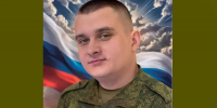 В Клинцах Брянской области простились с боевым стрелком Владиславом Коваленко - Газета Брянские новости