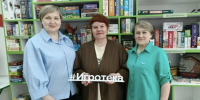 i (25) - Novouralsk.Su