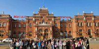 Школьники области отправились в путешествие по «Императорскому маршруту» - Известия Саратов