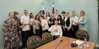 18 сентября 2026 года в Управлении Федерального казначейства по Кемеровской области - Кузбассу в рамках работы по реализации Всероссийского проекта «Первые в профессии»  состоялось мероприятие «Профнавигатор «Лестница профессионалов» - УФК по Кемеровской области