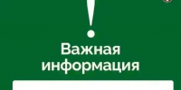 23 сентября в Удмуртии отменили сигнал «Опасное небо» - Комсомольская Правда