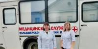 Около 1600 псковичей защитили себя от гриппа в выездных ФАПах во время ЕДГ - Pln-Pskov.Ru