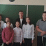 Уроки мужества - Управление образования