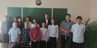 Уроки мужества - Управление образования